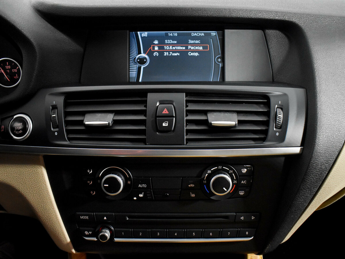 БМВ Икс3 б/у, 2013, Автоматическая. Фото: #11