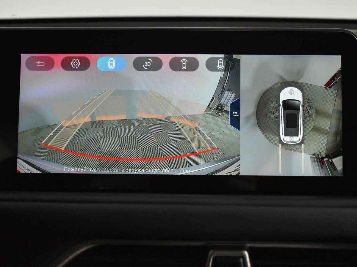 Эксид Т-Икс-Л б/у, 2023, Роботизированная. Фото: #18