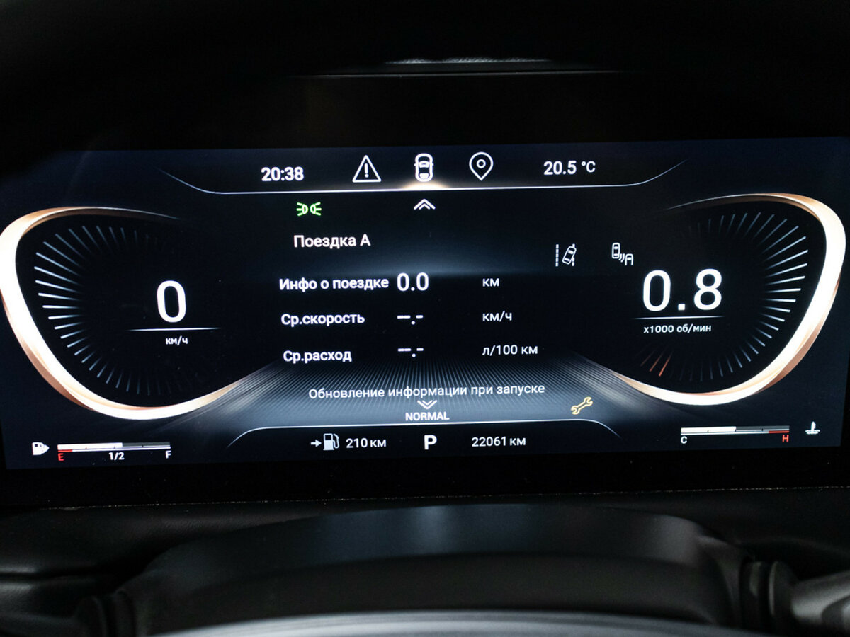 Эксид Т-Икс-Л б/у, 2023, Роботизированная. Фото: #11