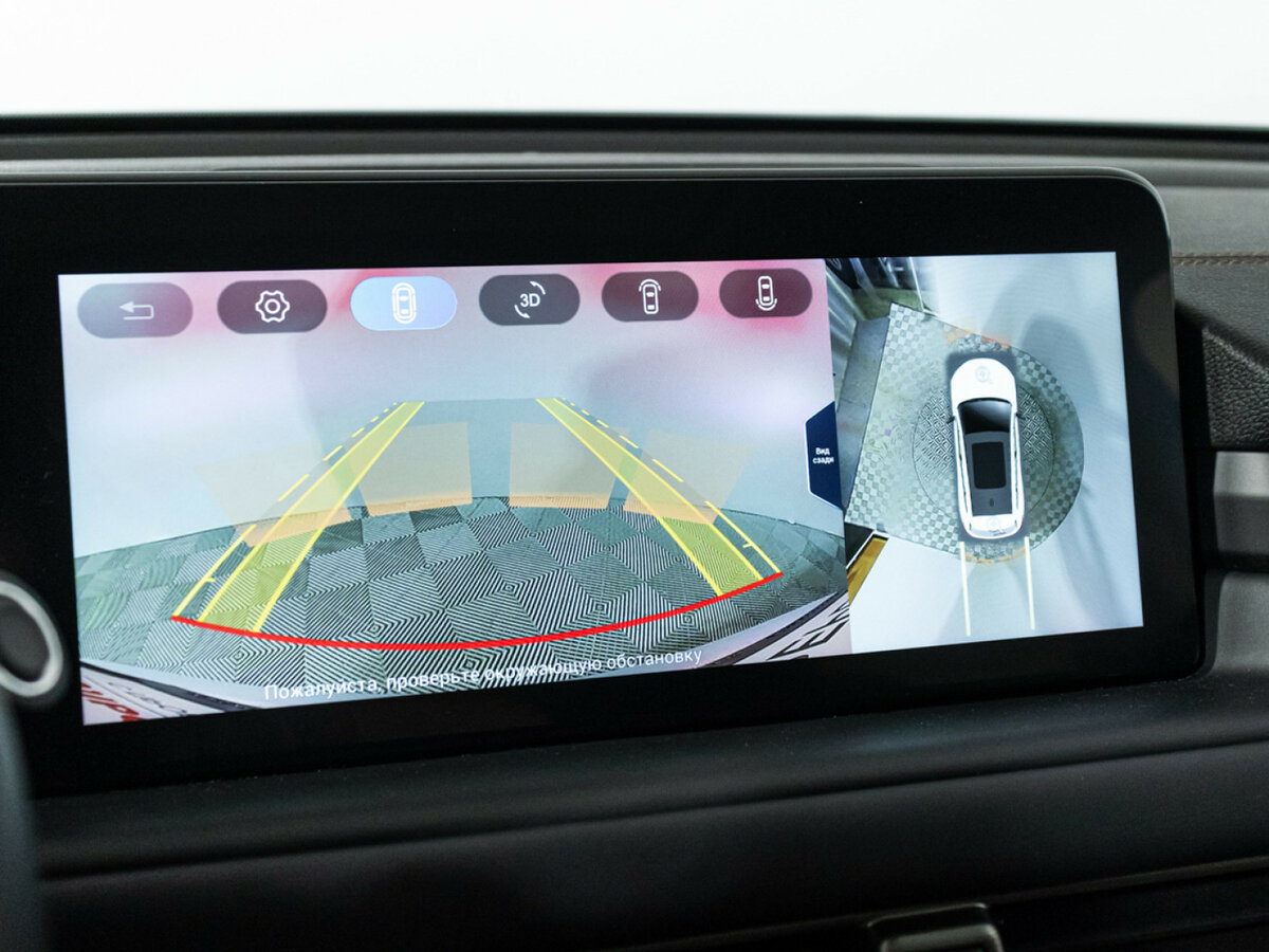 Эксид Т-Икс-Л б/у, 2023, Роботизированная. Фото: #15