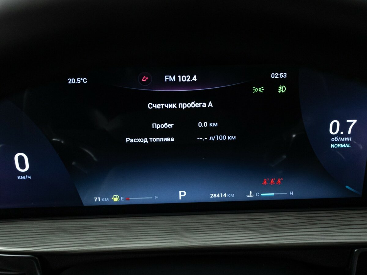 Чери Тигго 8 Про Макс б/у, 2023, Роботизированная. Фото: #9