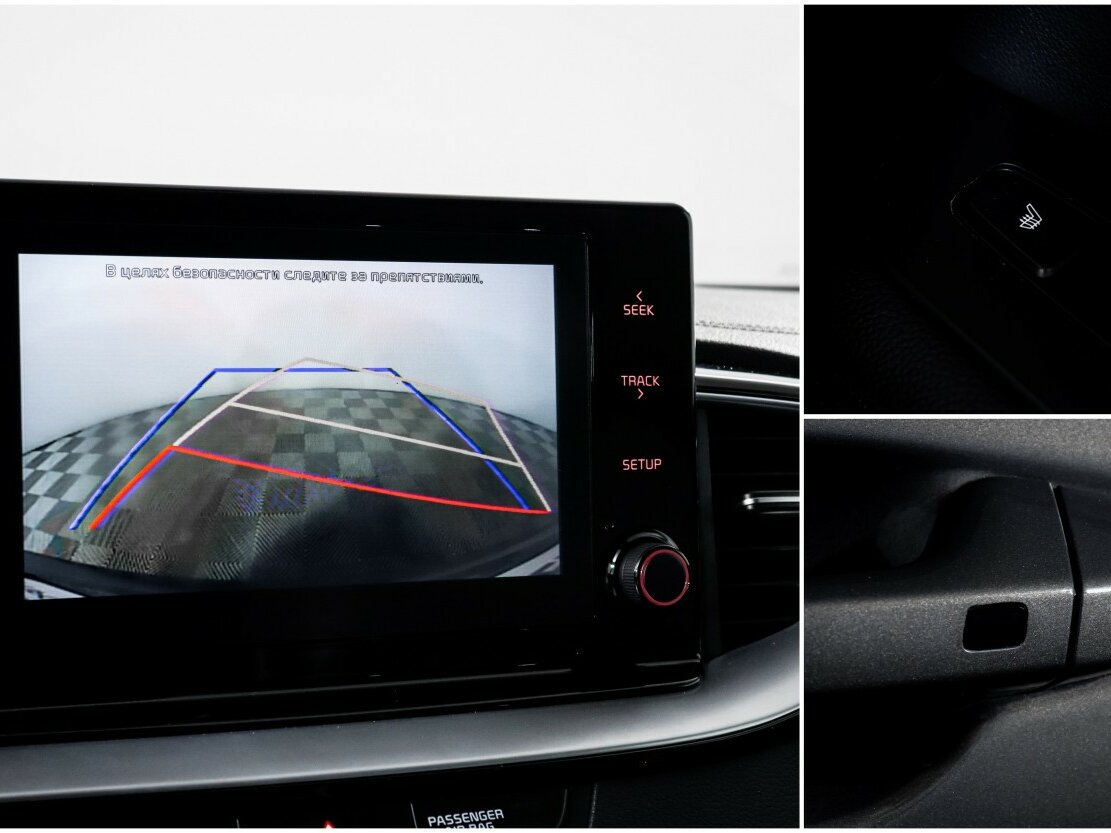 Киа Сид б/у, 2020, Автоматическая. Фото: #16