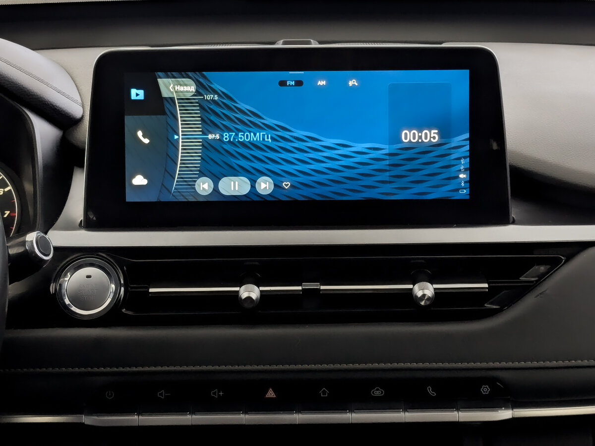 Чери Тигго 4 Про б/у, 2022, Вариатор. Фото: #14