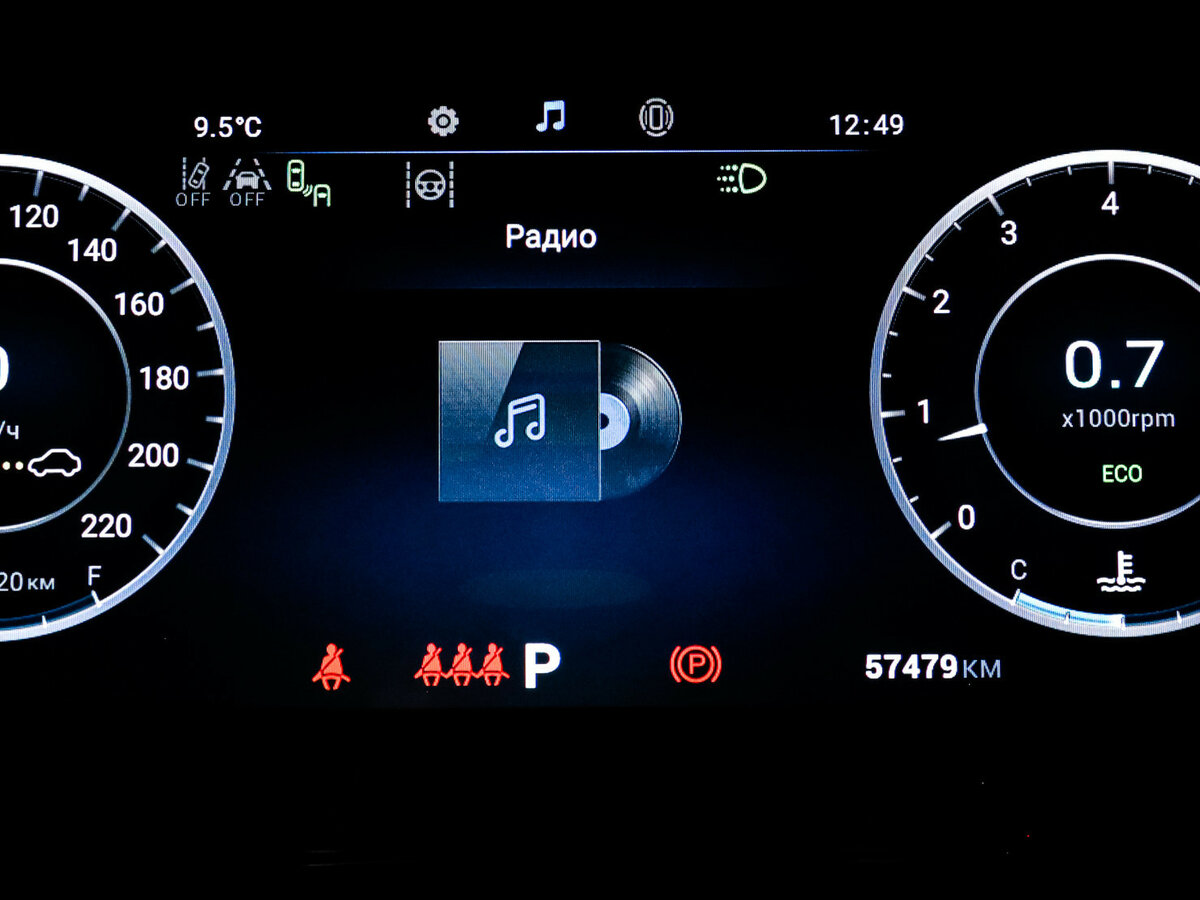 Омода Ц5 б/у, 2023, Вариатор. Фото: #8