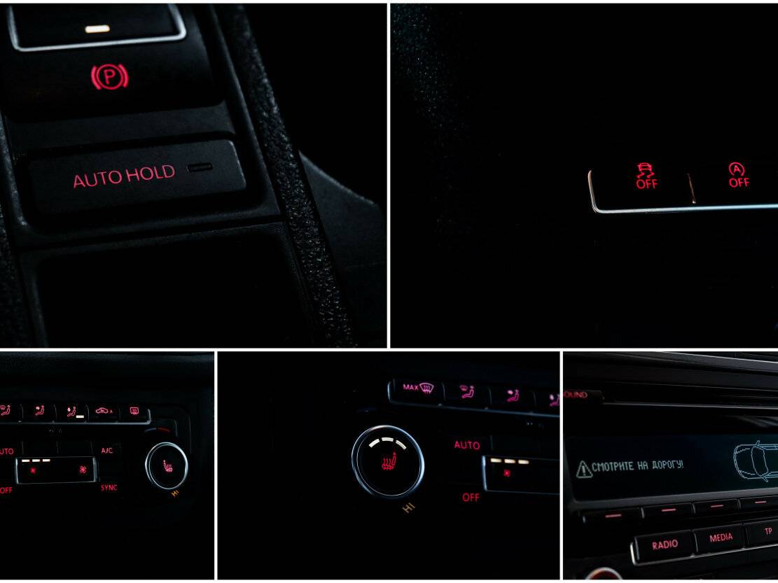 Фольксваген Тигуан б/у, 2013, Роботизированная. Фото: #12