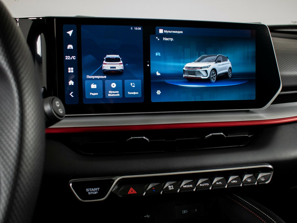 Джили Кулрэй б/у, 2023, Роботизированная. Фото: #13