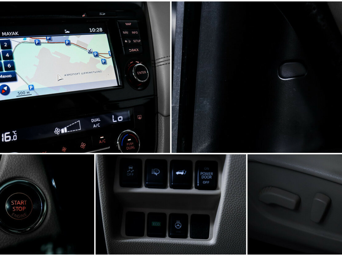 Ниссан Икс-Трейл б/у, 2018, Вариатор. Фото: #14