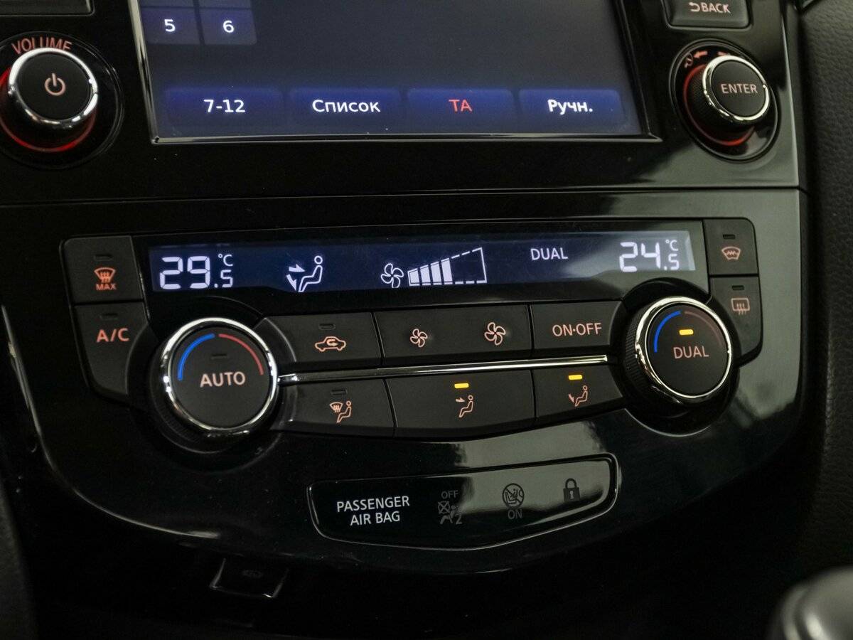 Ниссан Кашкай б/у, 2015, Вариатор. Фото: #11