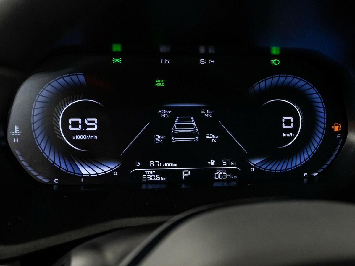 Джили Эмгранд б/у, 2023, Автоматическая. Фото: #9