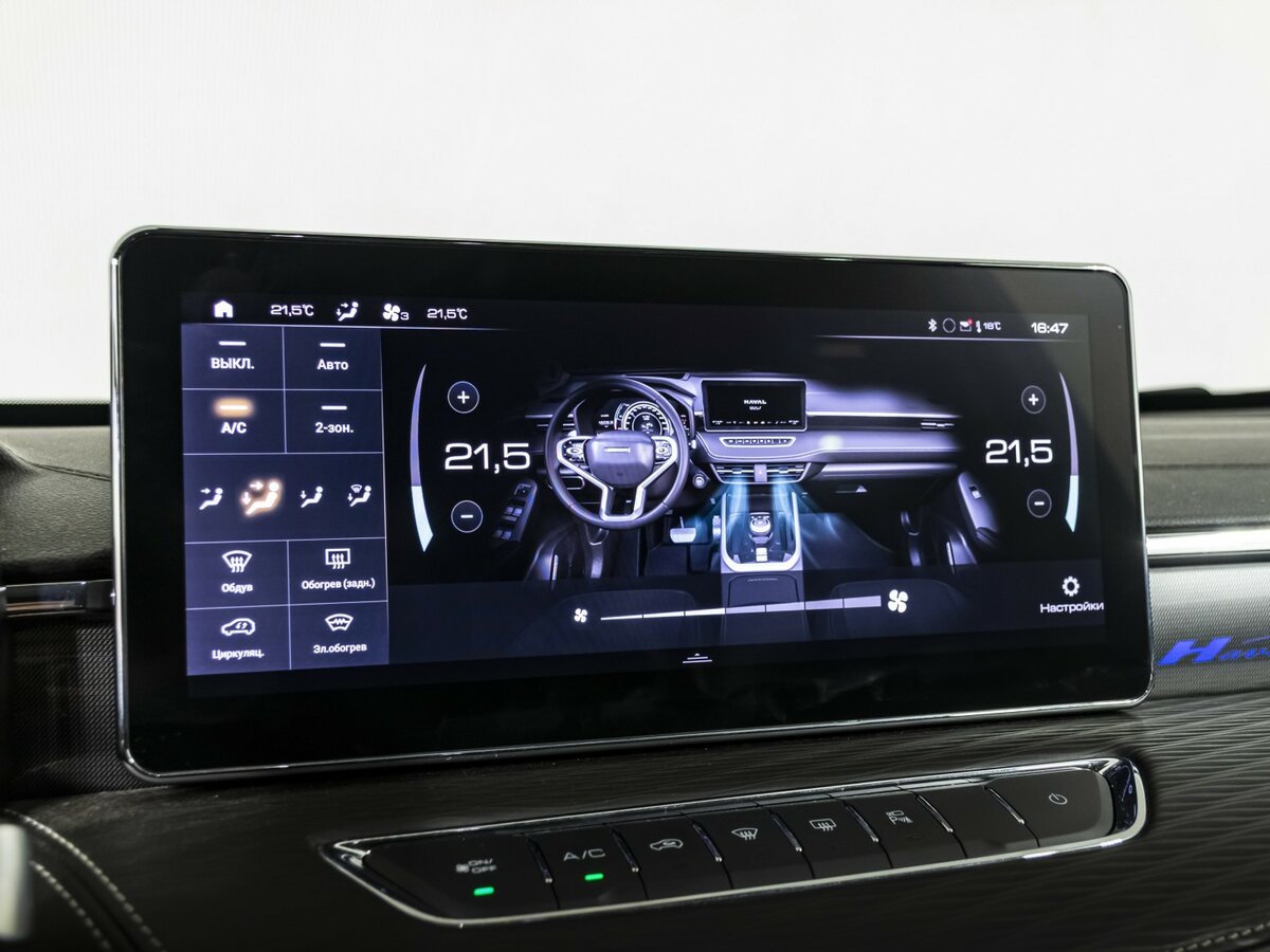 Хавал Джолион б/у, 2024, Роботизированная. Фото: #13