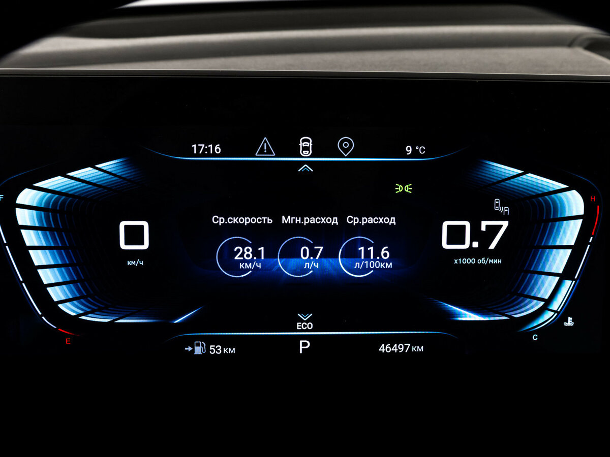 Эксид Т-Икс-Л б/у, 2023, Роботизированная. Фото: #21