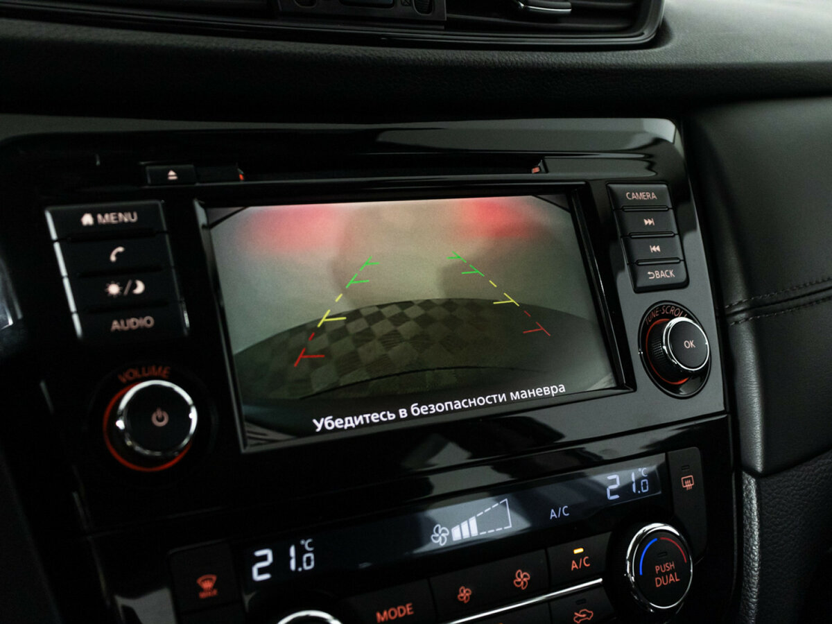 Ниссан Кашкай б/у, 2021, Вариатор. Фото: #13