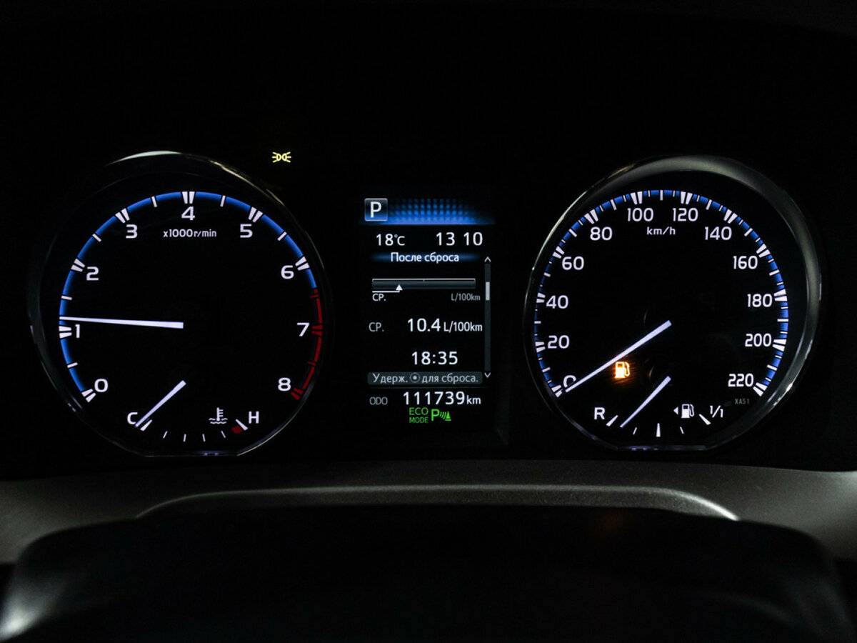 Тойота Рав4 б/у, 2016, Вариатор. Фото: #11