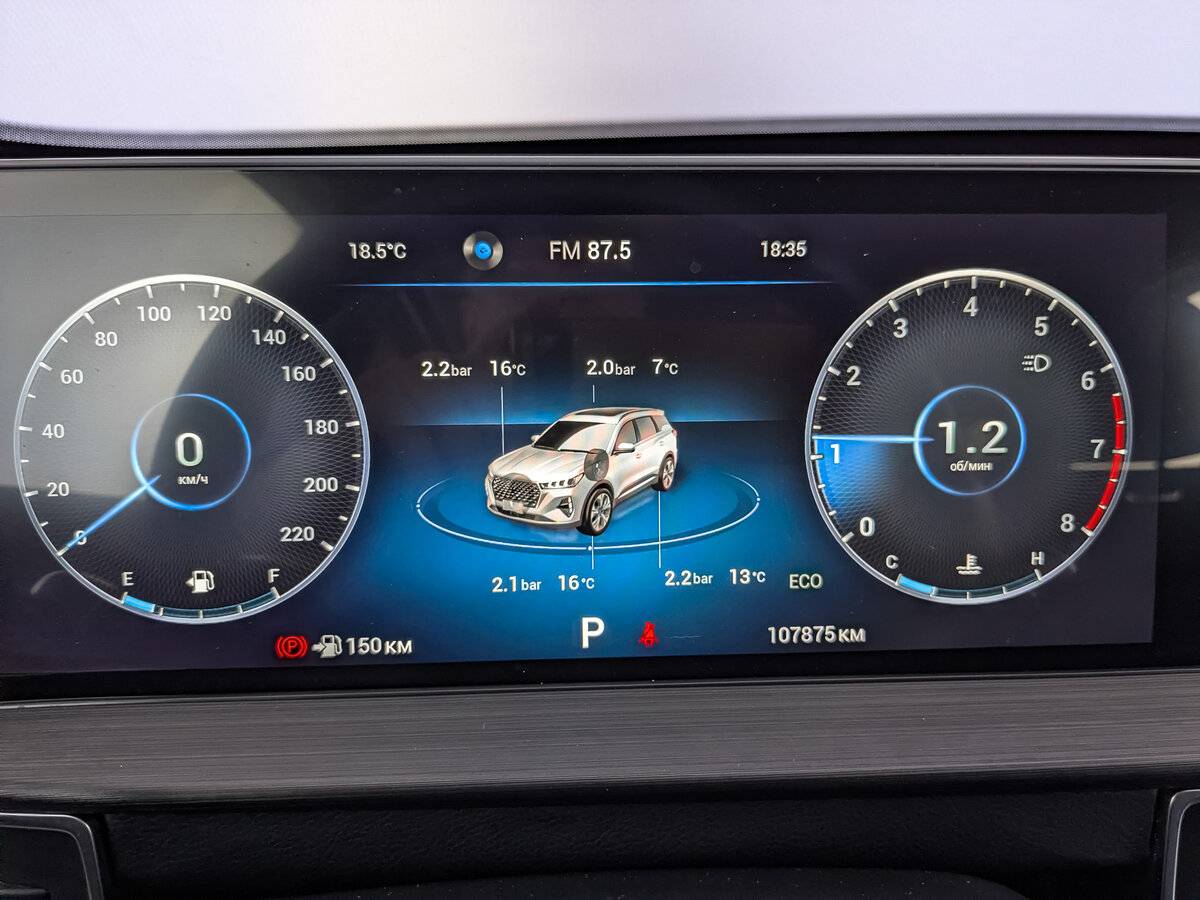 Чери Тигго 7 Про Макс б/у, 2024, Роботизированная. Фото: #15