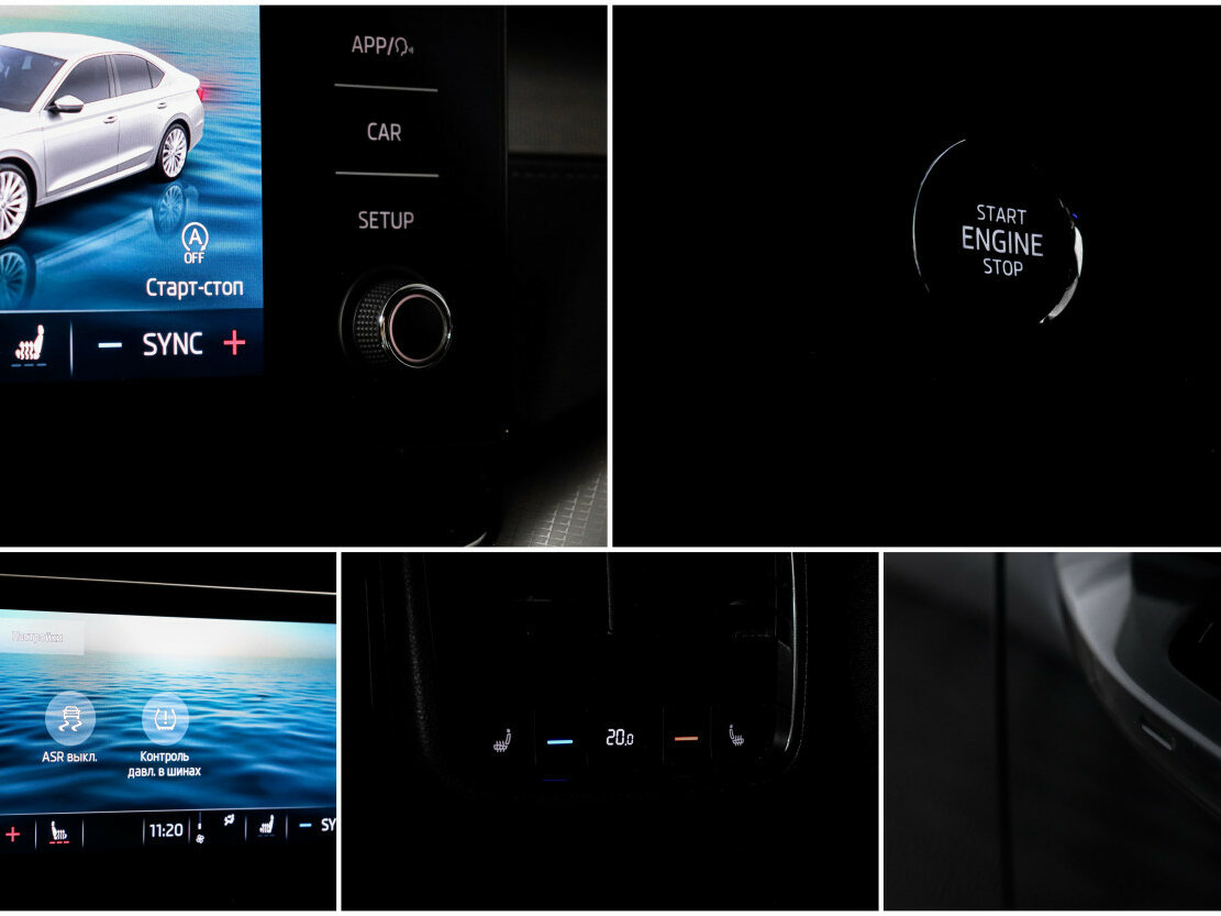 Шкода Октавия б/у, 2020, Автоматическая. Фото: #12