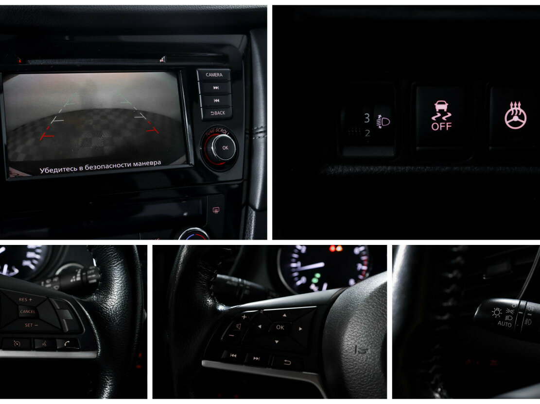 Ниссан Икс-Трейл б/у, 2021, Вариатор. Фото: #13