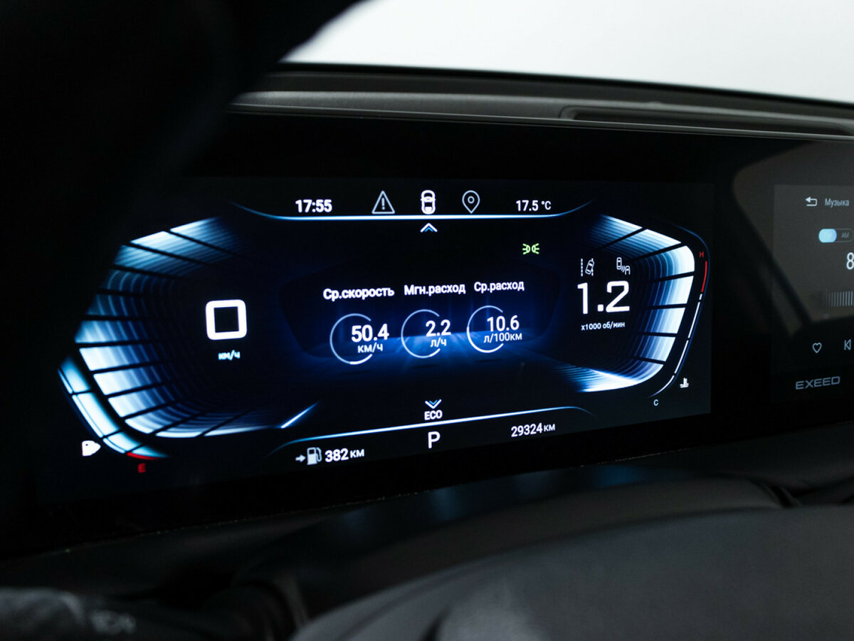 Эксид Т-Икс-Л б/у, 2022, Роботизированная. Фото: #11