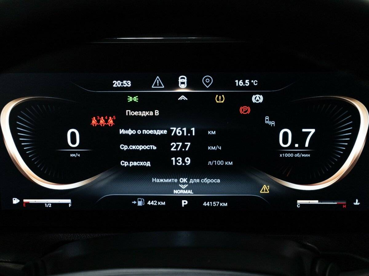 Эксид В-Икс б/у, 2021, Роботизированная. Фото: #9