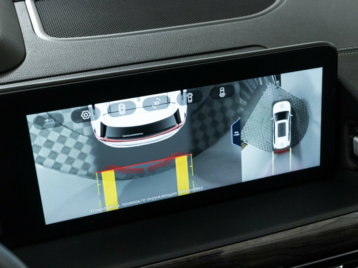 Эксид В-Икс б/у, 2021, Роботизированная. Фото: #12