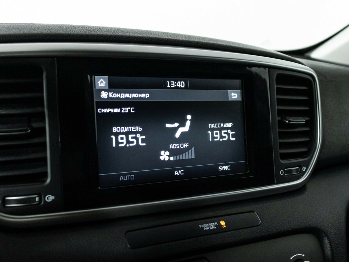 Киа Спортейдж б/у, 2019, Автоматическая. Фото: #15