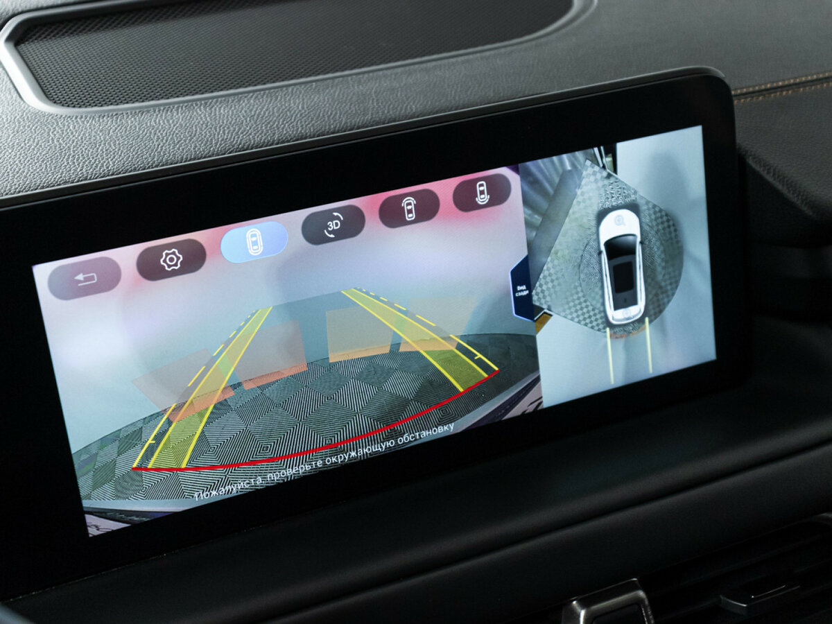 Эксид Т-Икс-Л б/у, 2022, Роботизированная. Фото: #11