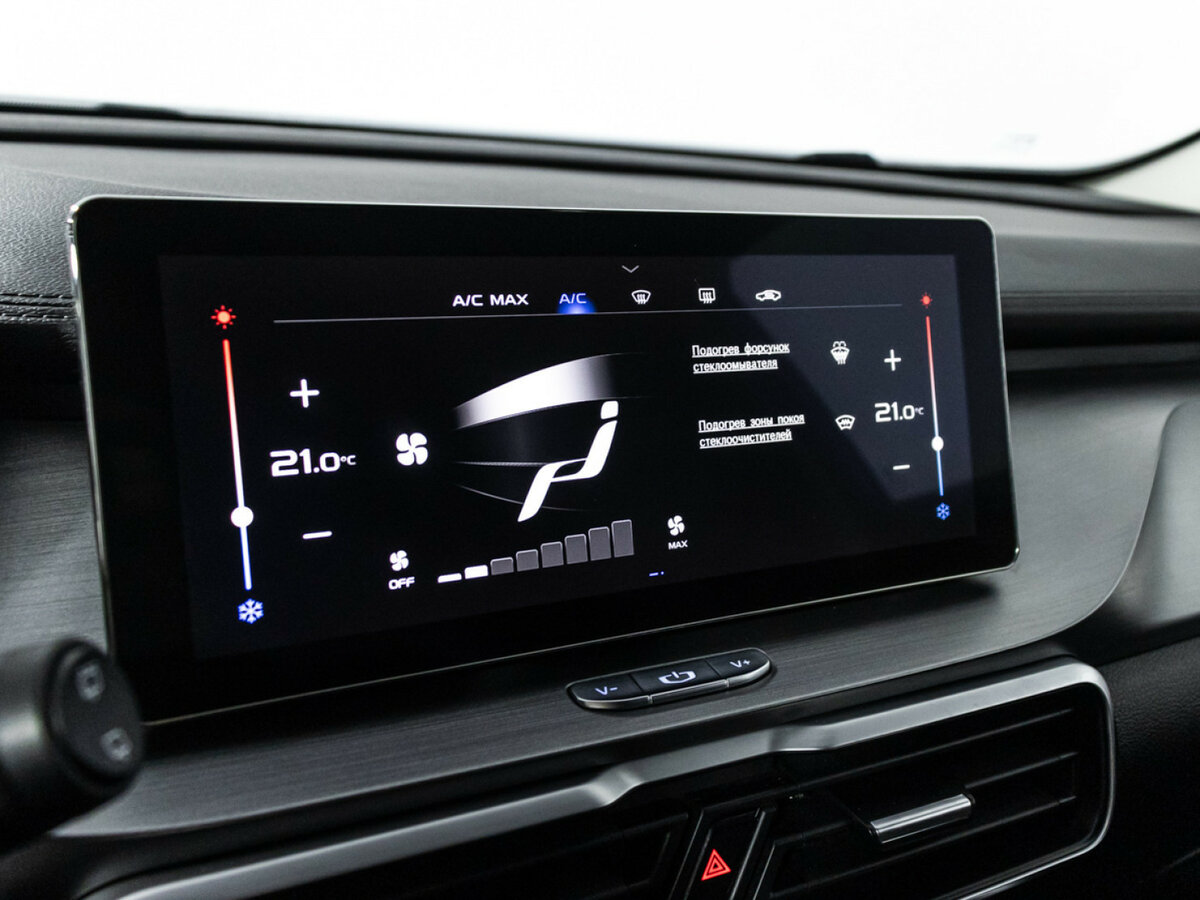 Джили Кулрэй б/у, 2020, Роботизированная. Фото: #15