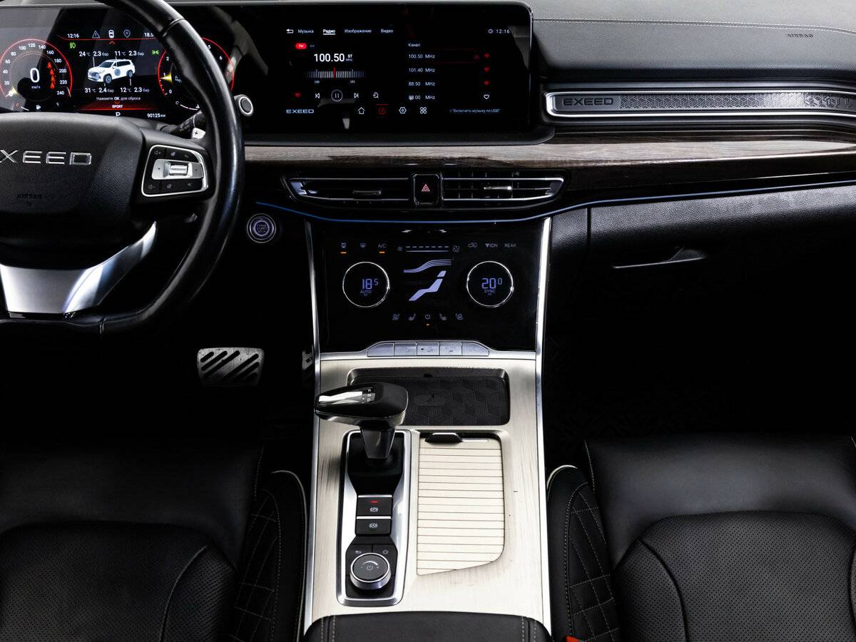 Эксид В-Икс б/у, 2021, Роботизированная. Фото: #12