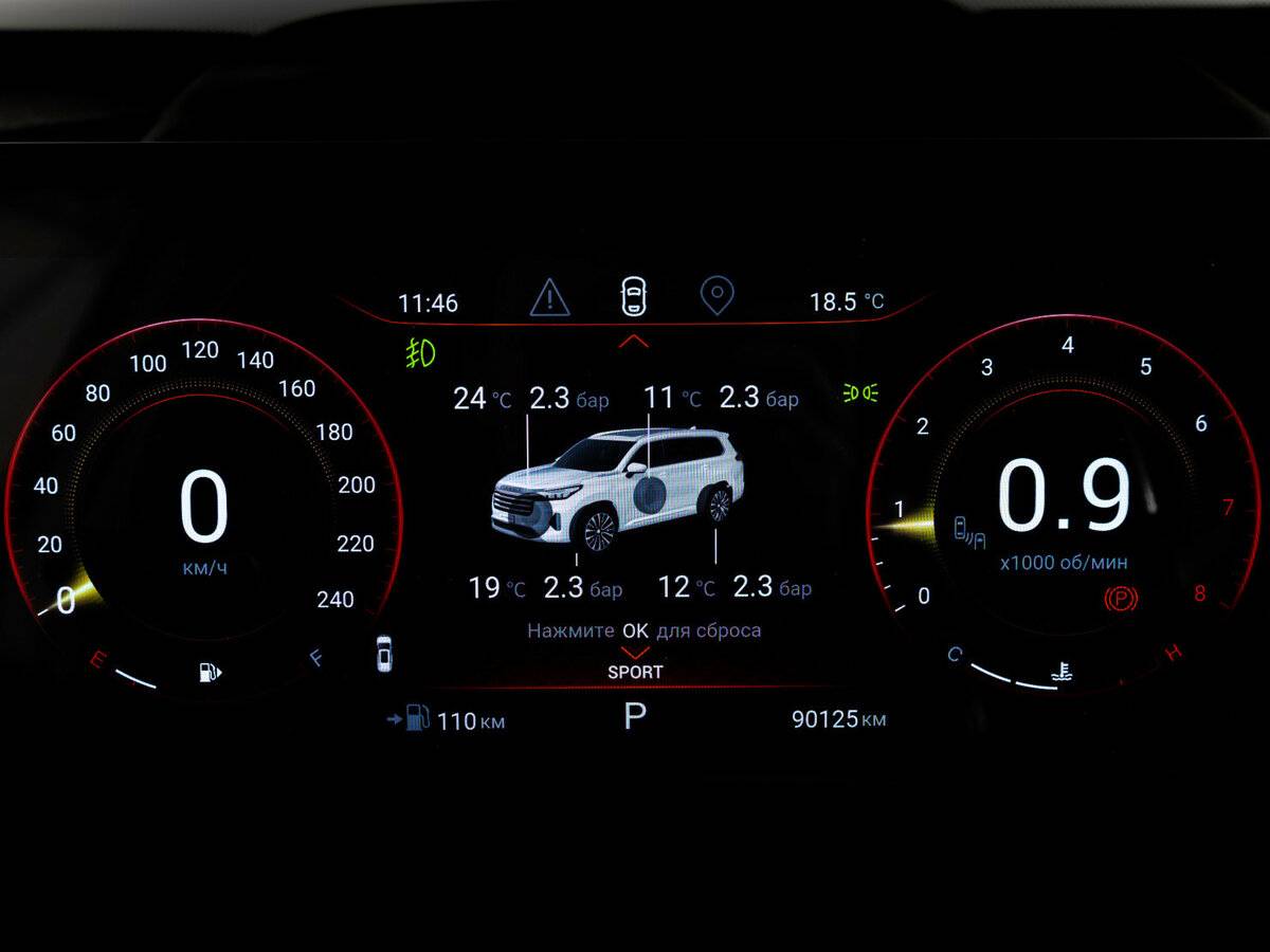 Эксид В-Икс б/у, 2021, Роботизированная. Фото: #32