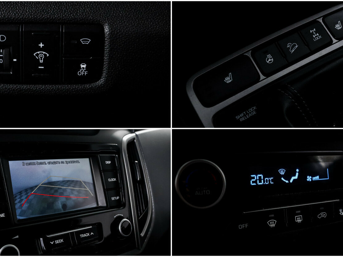 Хендай Крета б/у, 2020, Автоматическая. Фото: #13