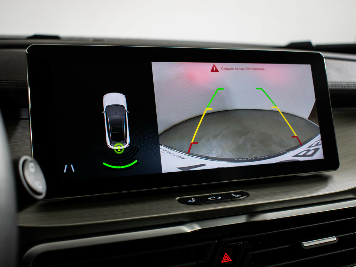 Белджи Икс50 б/у, 2024, Роботизированная. Фото: #15