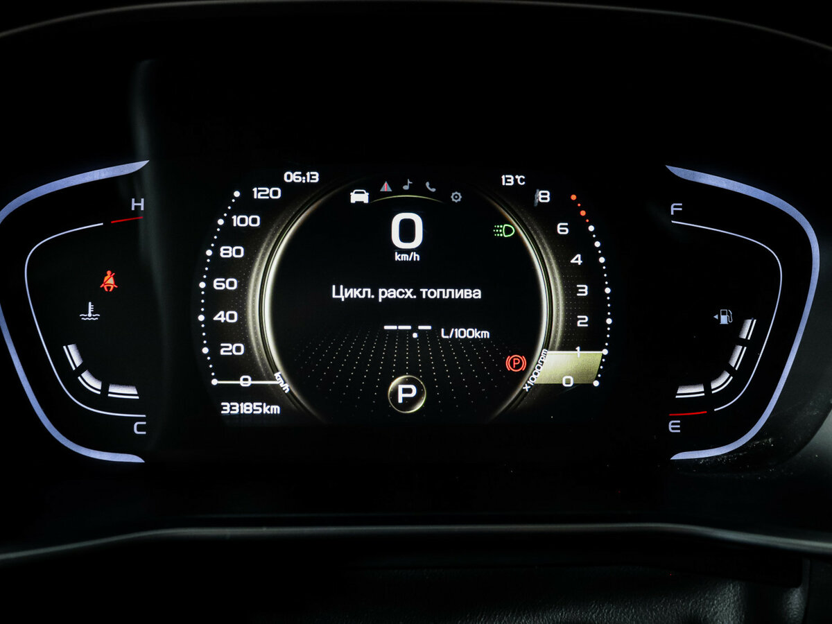 Белджи Икс50 б/у, 2024, Роботизированная. Фото: #10