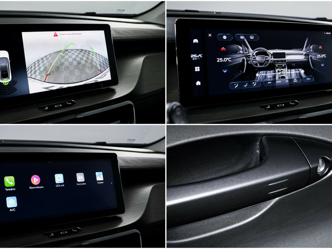 Белджи Икс50 б/у, 2024, Роботизированная. Фото: #16