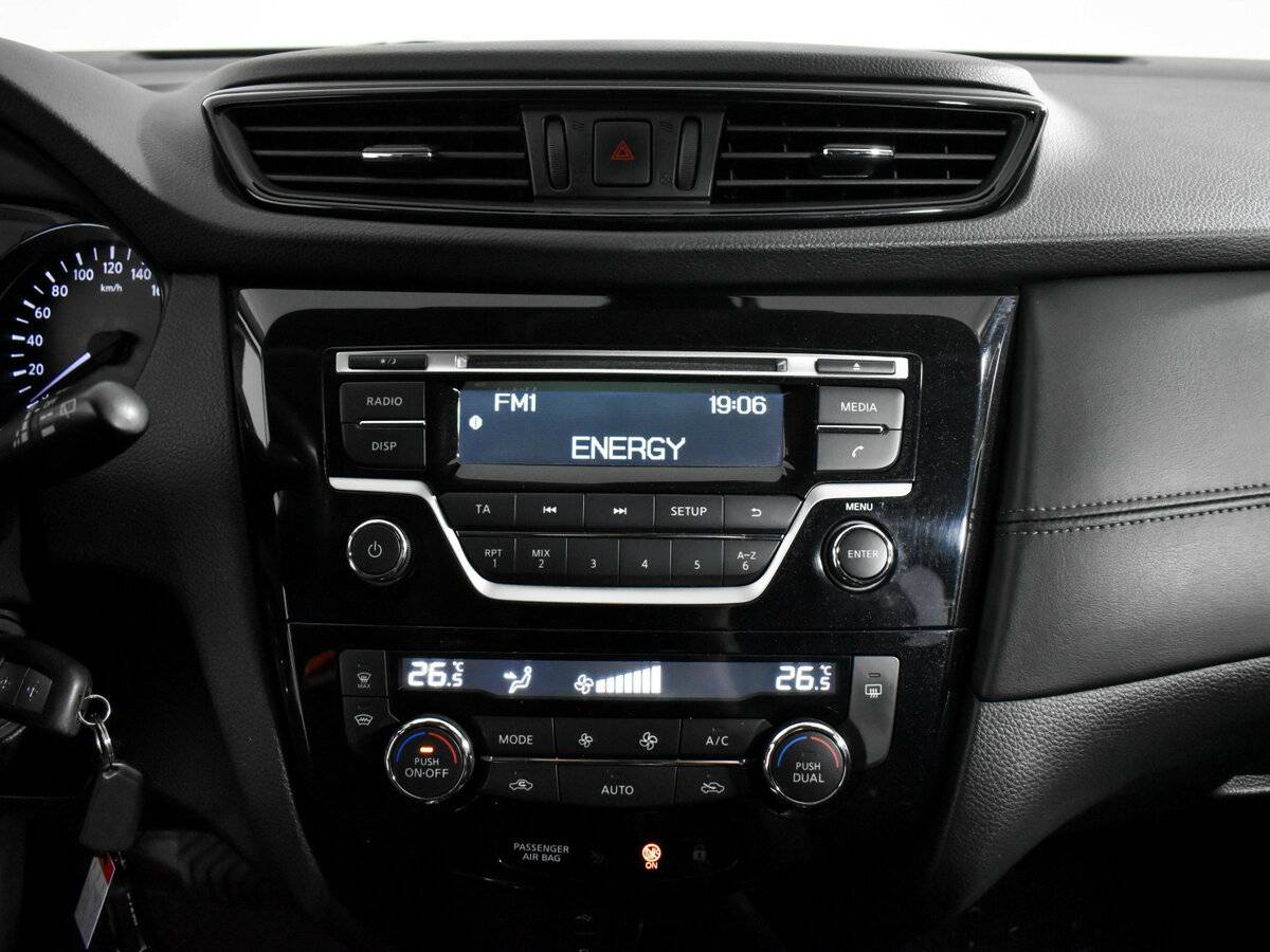 Ниссан Кашкай б/у, 2020, Вариатор. Фото: #12