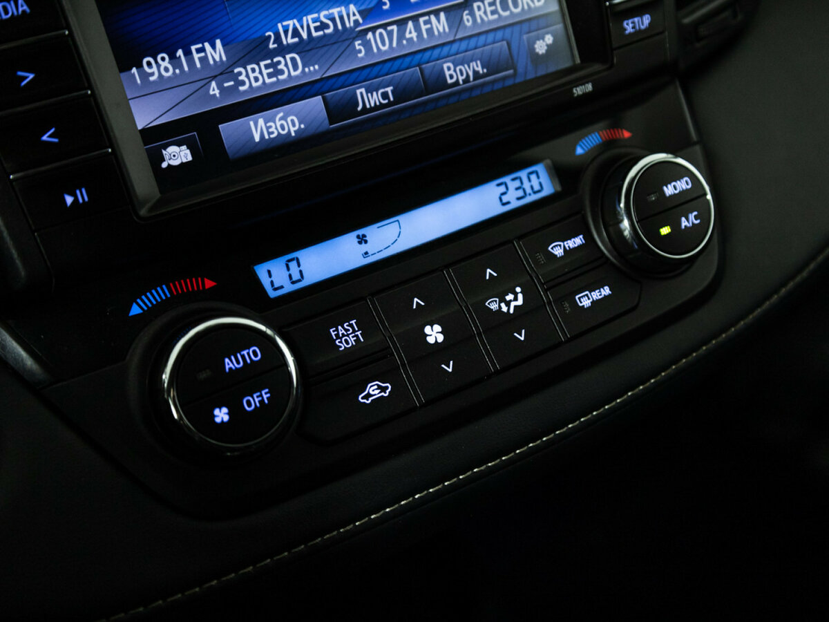 Тойота Рав4 б/у, 2018, Вариатор. Фото: #14