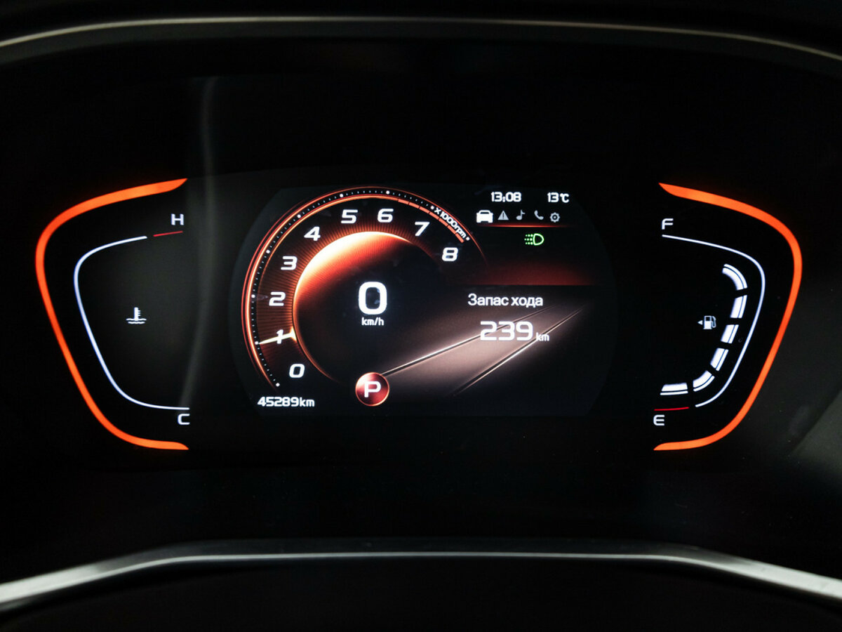 Белджи Икс50 б/у, 2024, Роботизированная. Фото: #11