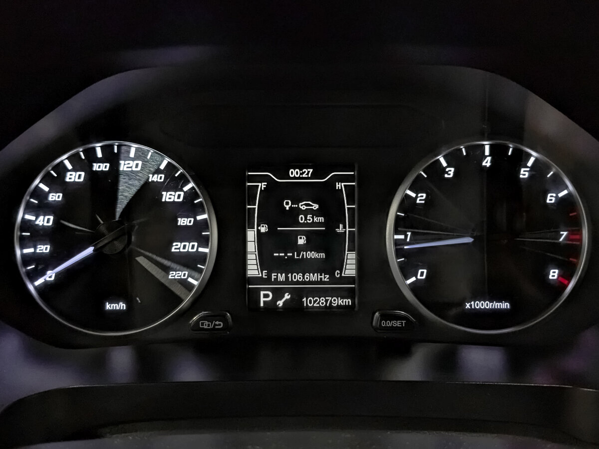 Чери Тигго 4 Про б/у, 2022, Вариатор. Фото: #12