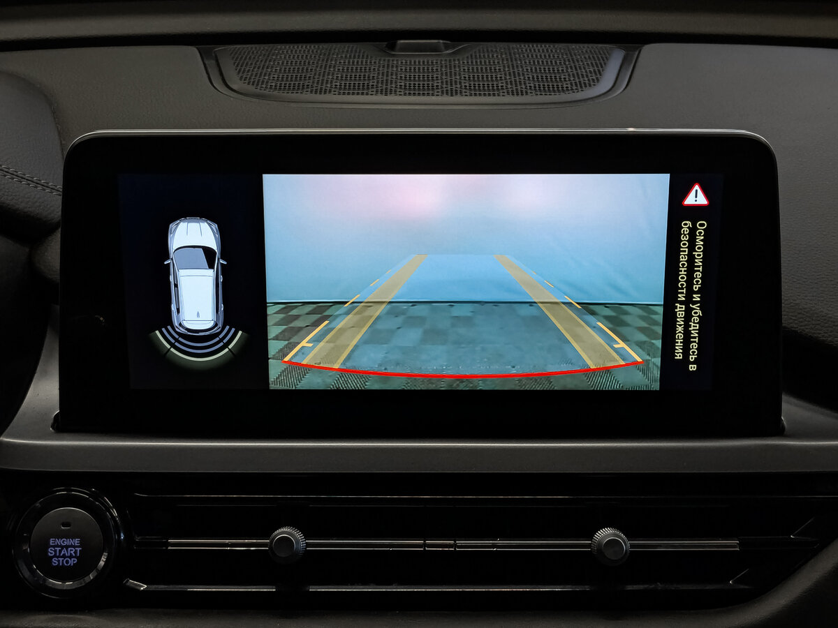 Чери Тигго 4 Про б/у, 2022, Вариатор. Фото: #23