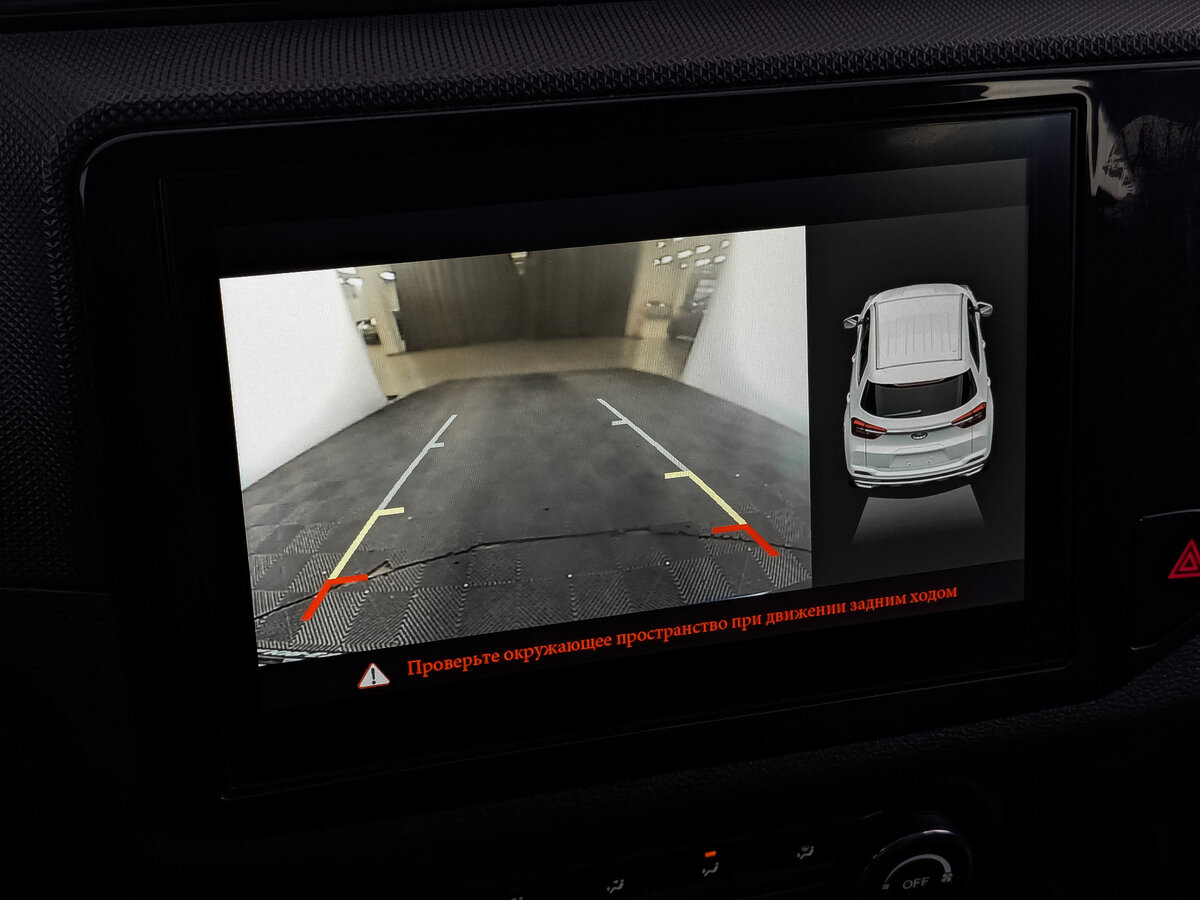 Чери Тигго 4 б/у, 2022, Вариатор. Фото: #27