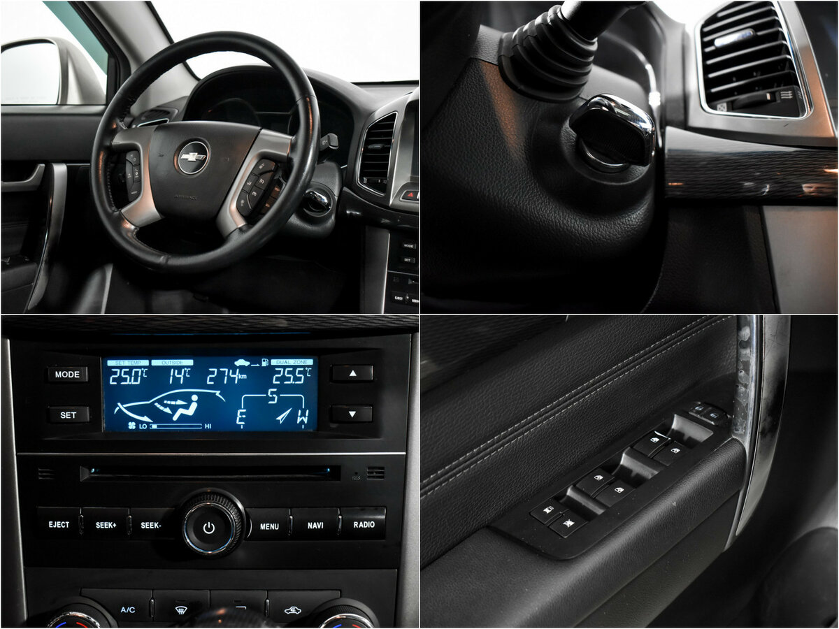 Шевроле Каптива б/у, 2013, Автоматическая. Фото: #14