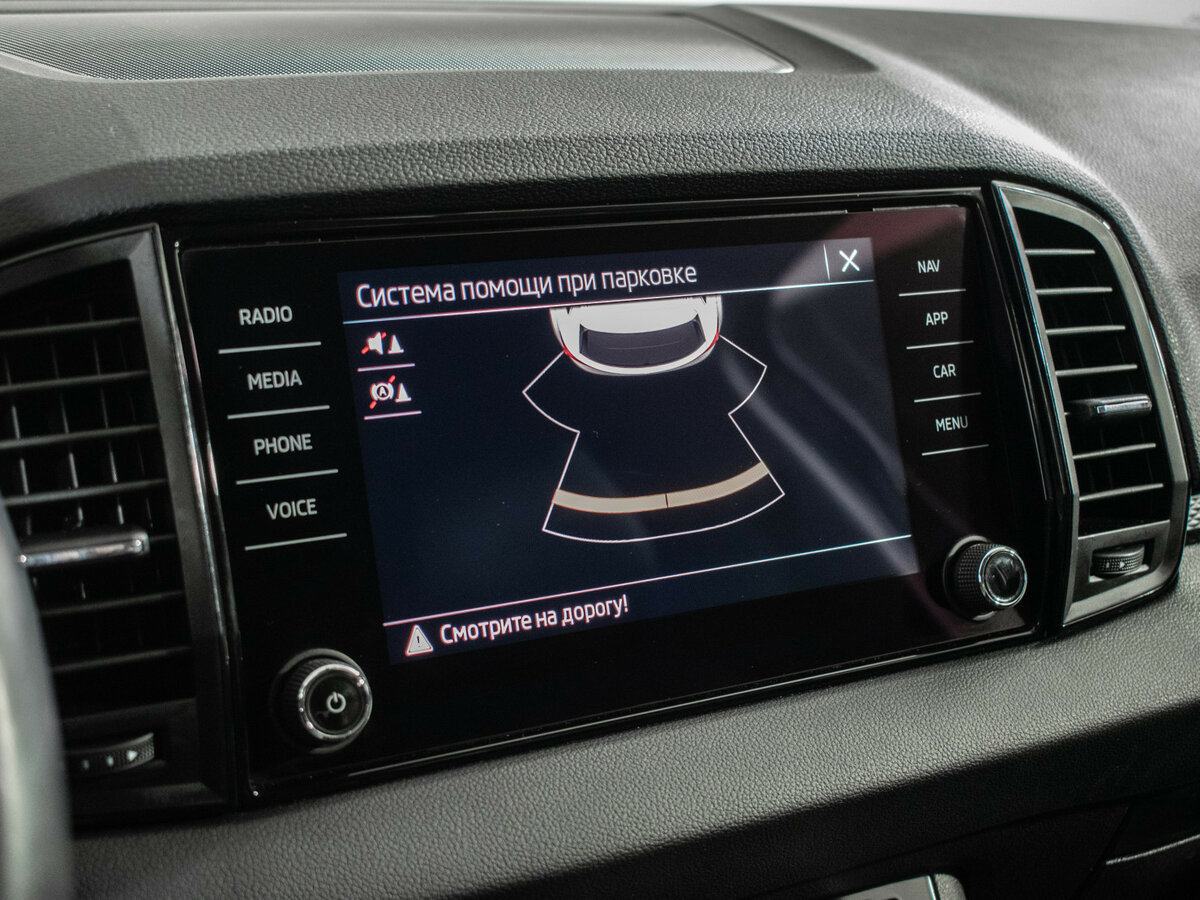 Шкода Карок б/у, 2021, Роботизированная. Фото: #11