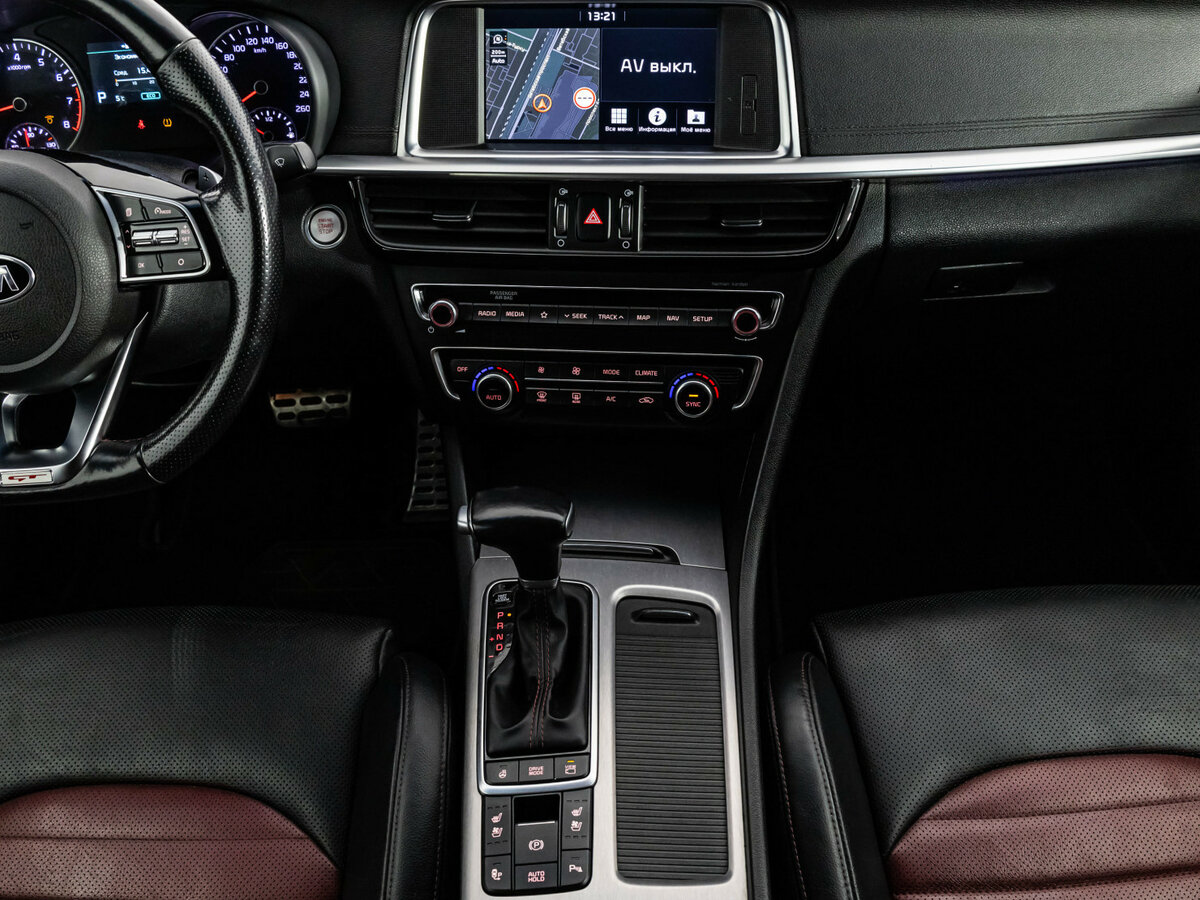 Киа Оптима б/у, 2018, Автоматическая. Фото: #6