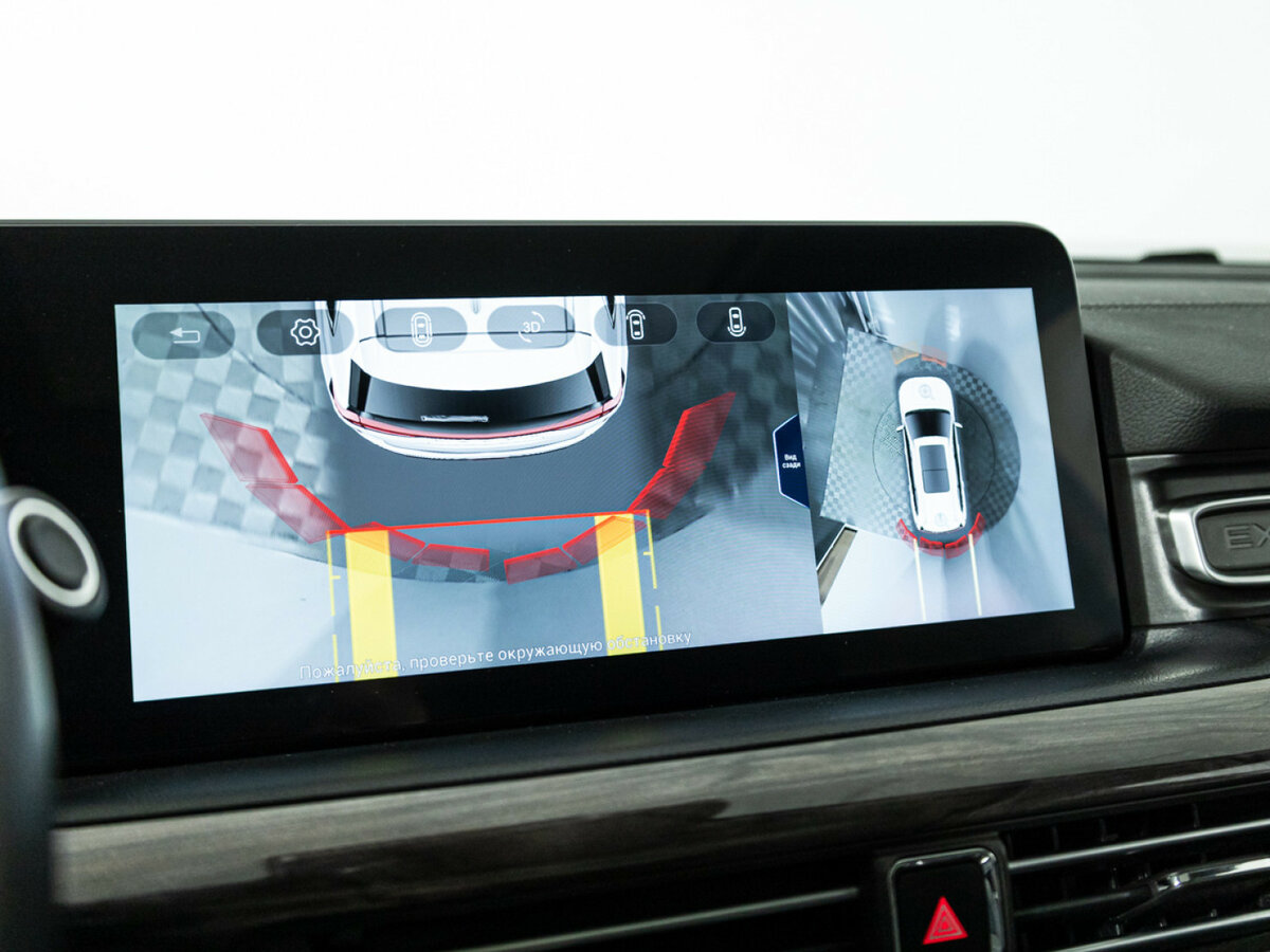 Эксид В-Икс б/у, 2021, Роботизированная. Фото: #15