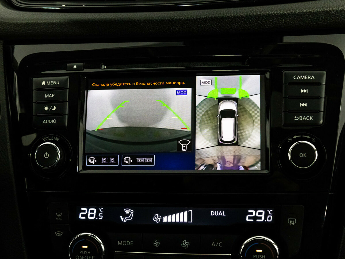 Ниссан Икс-Трейл б/у, 2020, Вариатор. Фото: #11