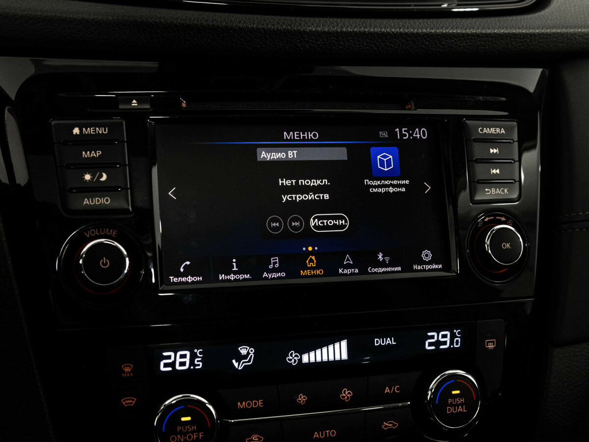 Ниссан Икс-Трейл б/у, 2020, Вариатор. Фото: #12