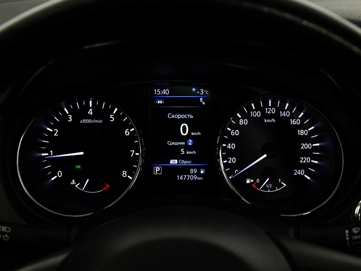 Ниссан Икс-Трейл б/у, 2020, Вариатор. Фото: #25