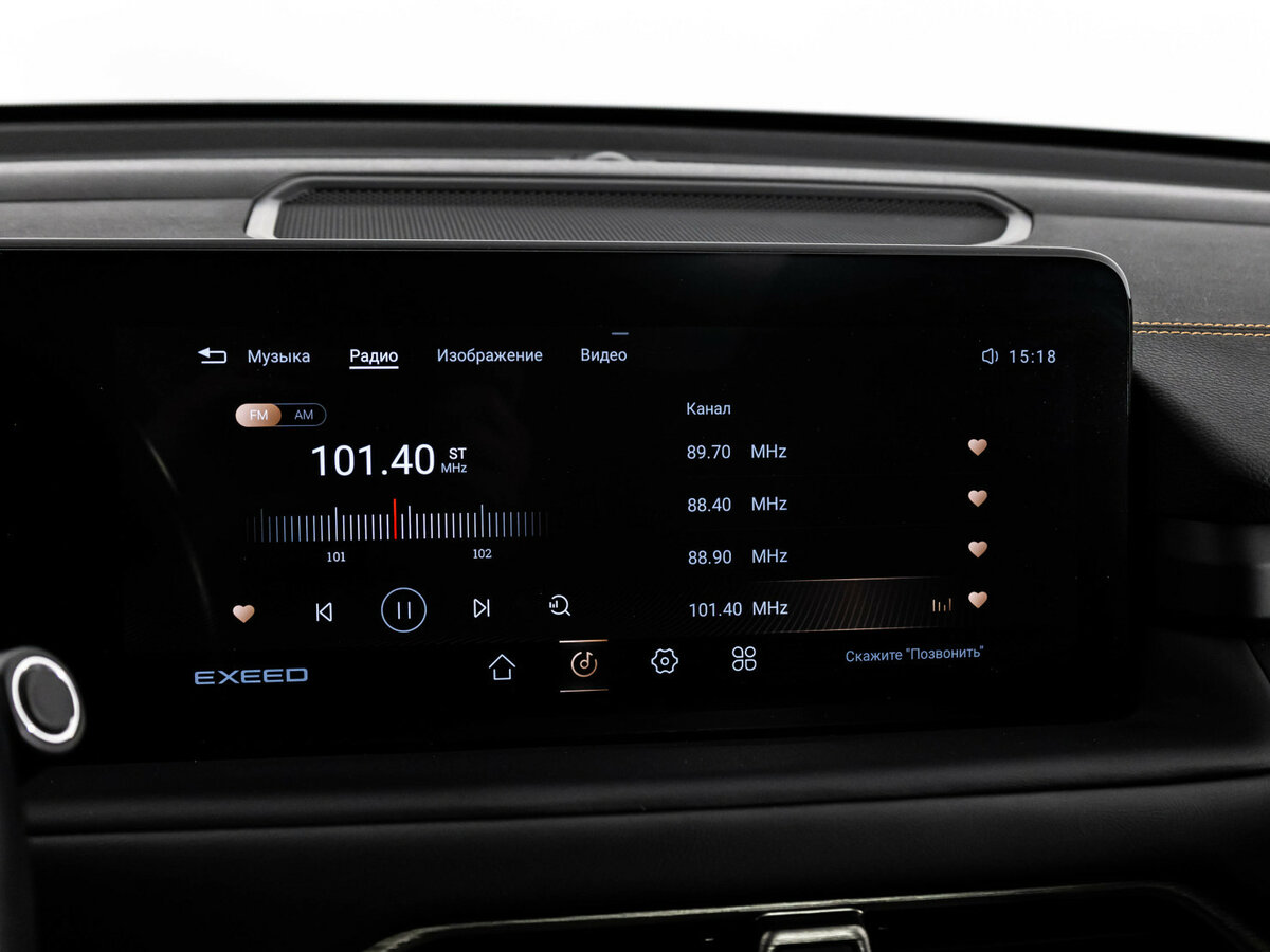 Эксид Т-Икс-Л б/у, 2022, Роботизированная. Фото: #14