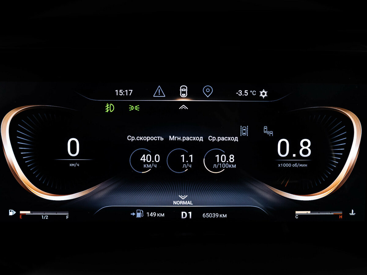 Эксид Т-Икс-Л б/у, 2022, Роботизированная. Фото: #30