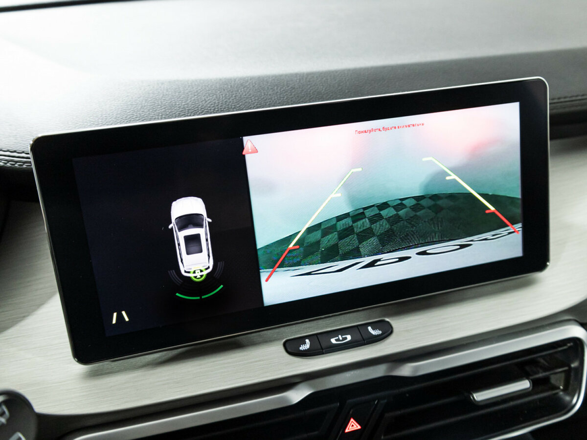 Белджи Икс50 б/у, 2024, Роботизированная. Фото: #15