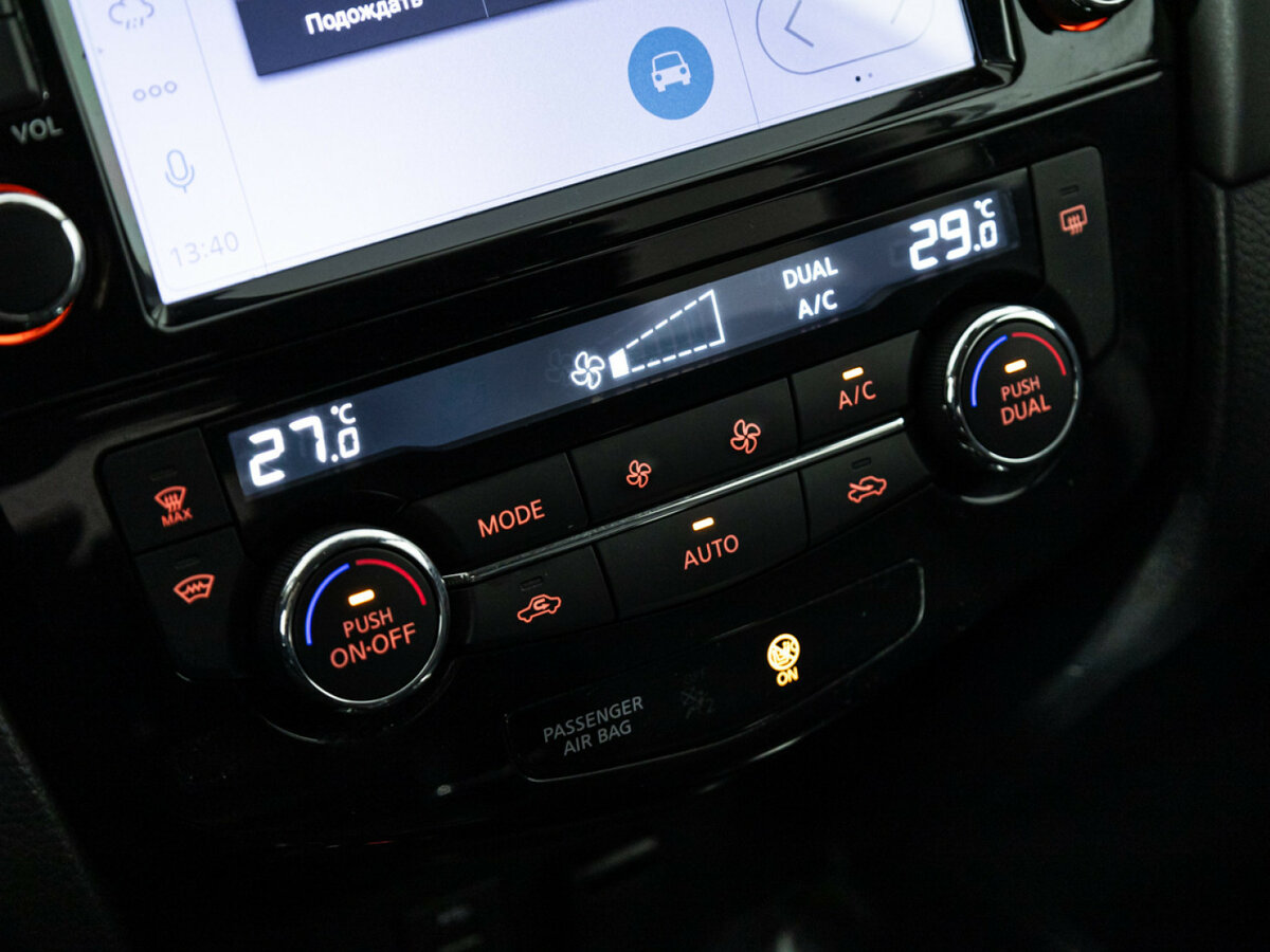 Ниссан Икс-Трейл б/у, 2019, Механическая. Фото: #12