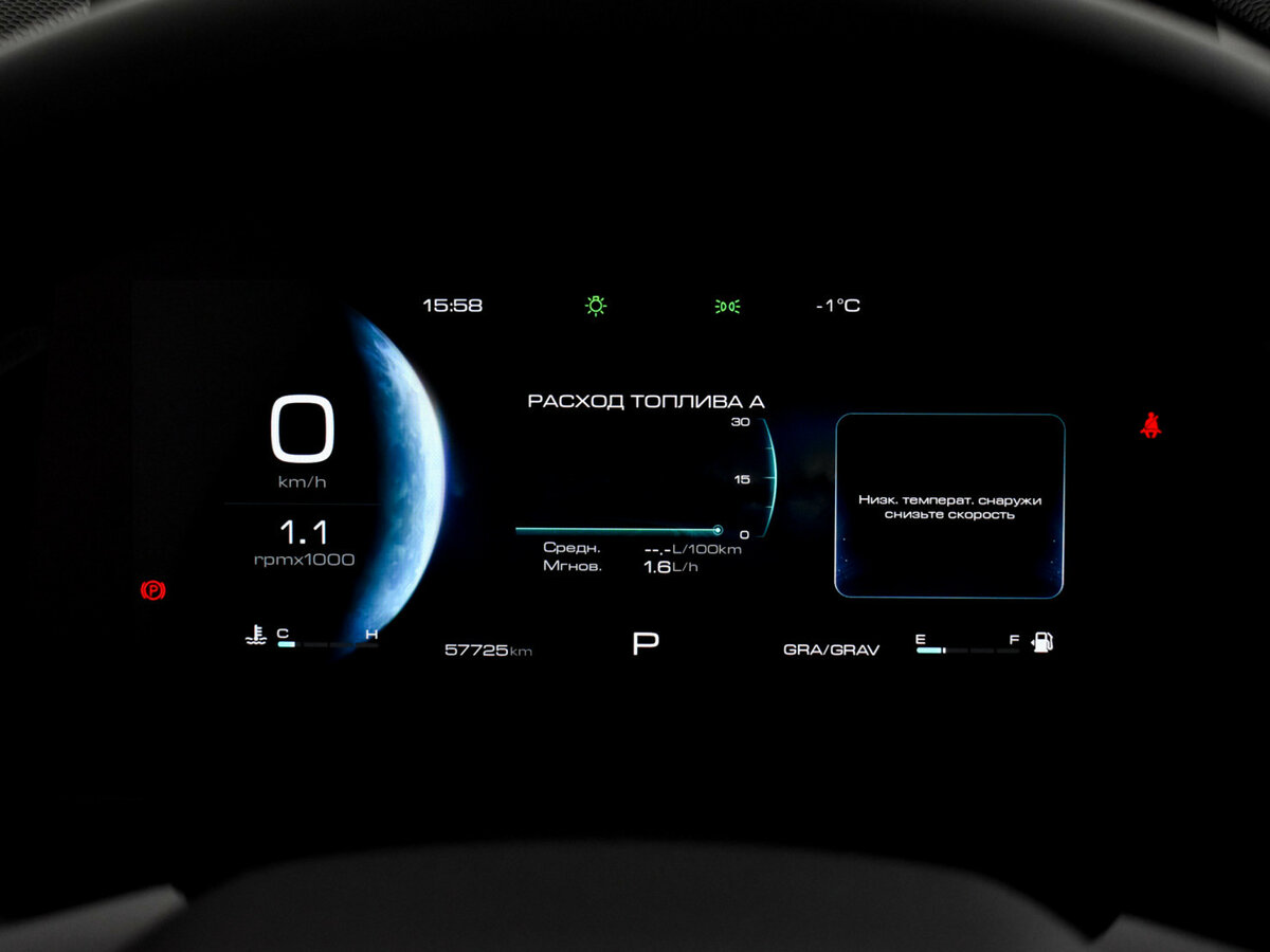 Хавал Дарго б/у, 2023, Роботизированная. Фото: #17